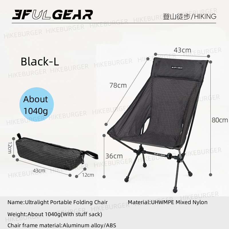 Outdoor Camping Hammock Chair - 3F UL GEAR Açık Hava Ultra