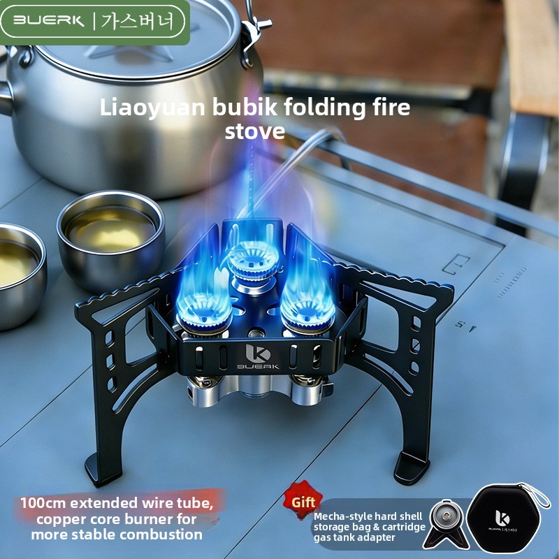 Outdoor Camping Solo - Taşınabilir Katlanır Kamp Gaz Sobası 6500W