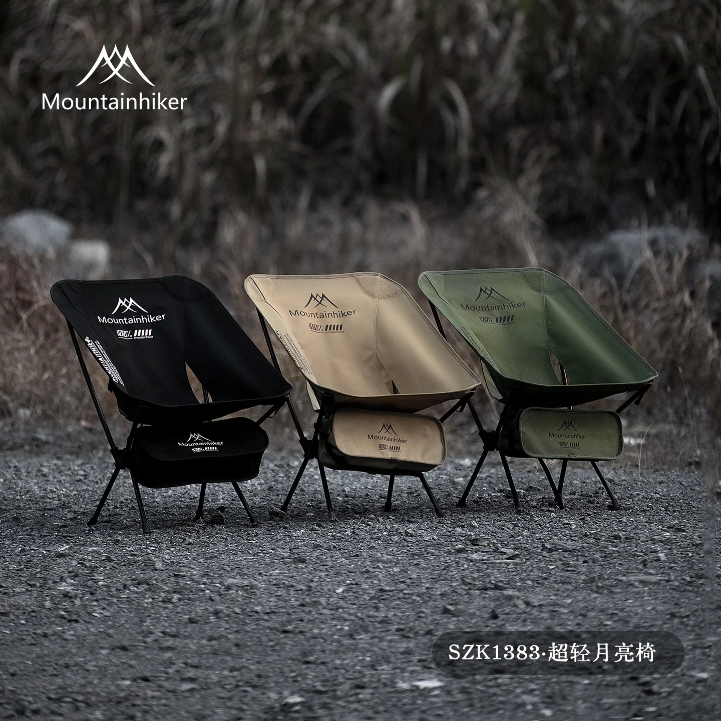 Outdoor Camping Hammock Chair - MOUNTAINHIKER Ultra Hafif Taşınabilir Katlanır Ay