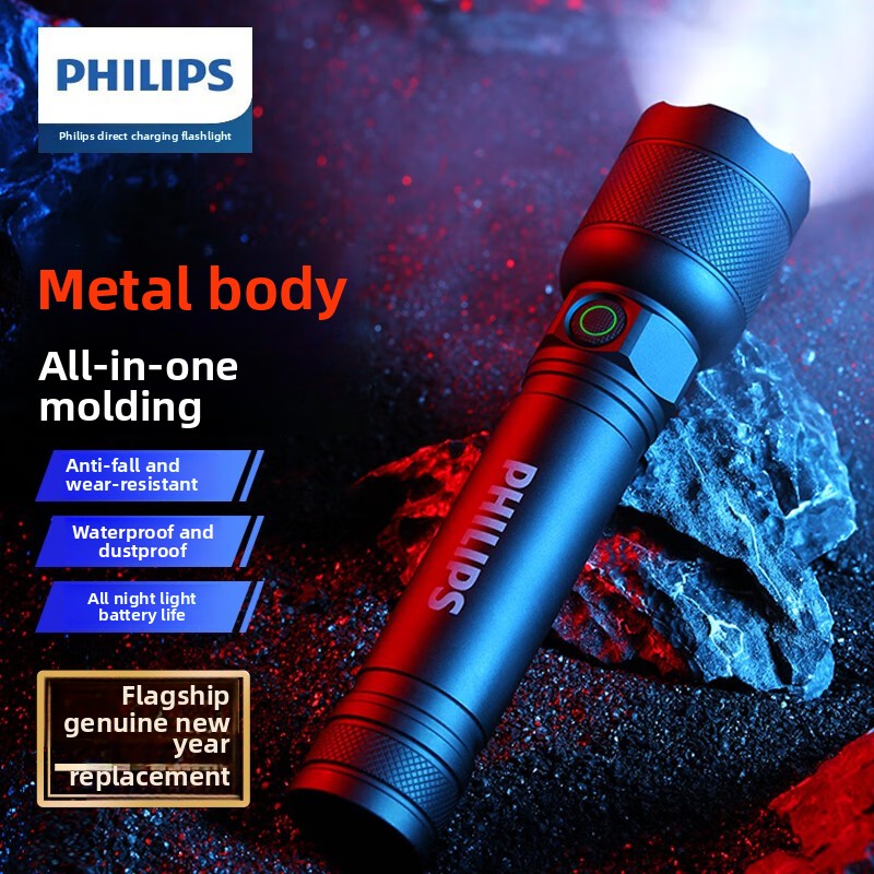 Outdoor Camping Adventure - 2025 YENİ Philips SFL2188 LED Alüminyum