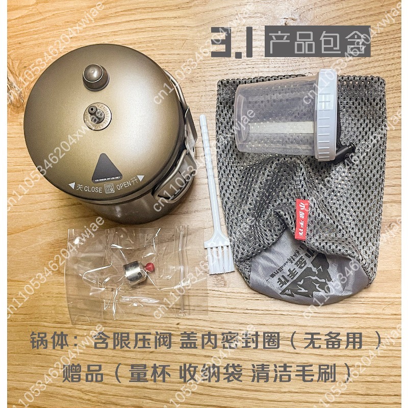 Outdoor Camping Solo - 