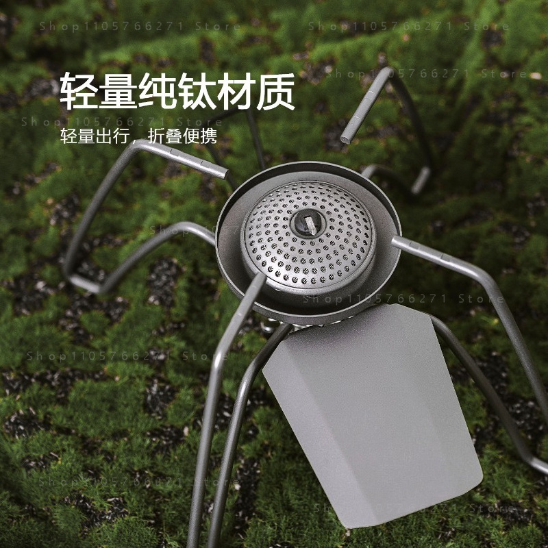 Outdoor Gas Stove - Mikro Regülatörlü Örümcek Ocak, Saf Titanyum