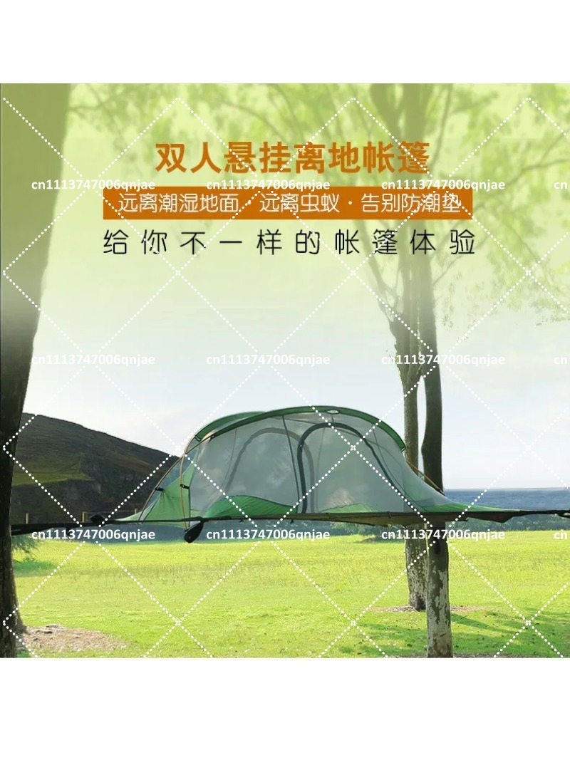 Outdoor Camping Hammock - Yeşil Taşınabilir Kamp Ağ Çadırı, Yolculuklar