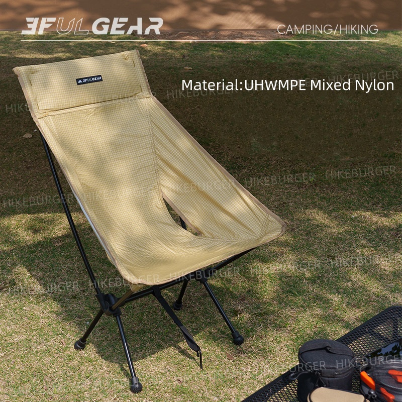 3F UL GEAR Açık Hava Ultra Haf - Outdoor Camping Hammock Chair incelemesi ve fiyatı
