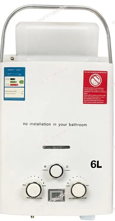 Karavanlar için portatif dış m - Outdoor Camping Water Heater incelemesi ve fiyatı