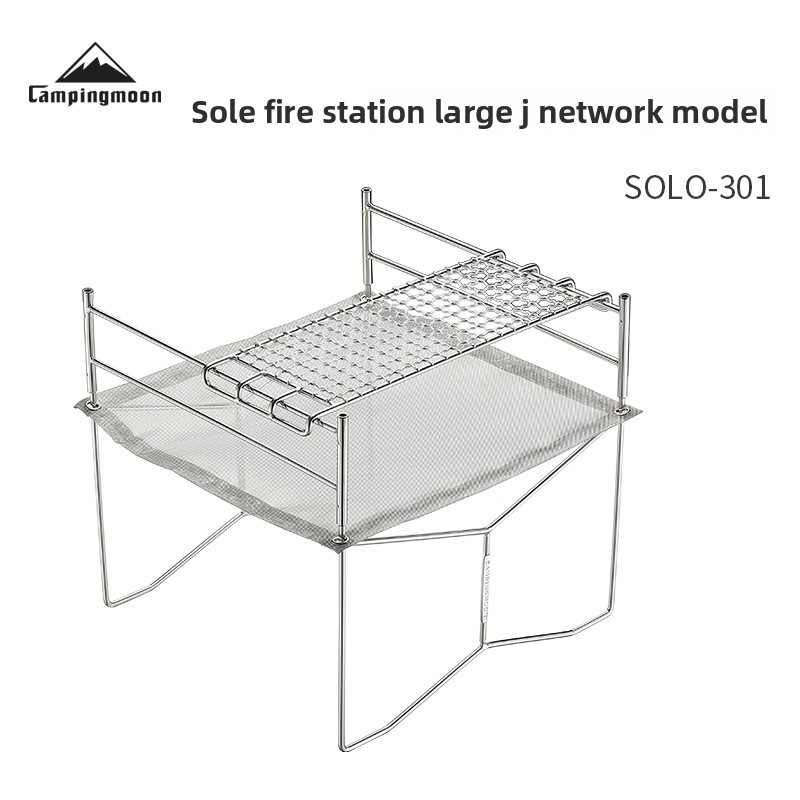 Açık Hava Kamp Isıtma Sobası K - Outdoor Camping Solo incelemesi ve fiyatı
