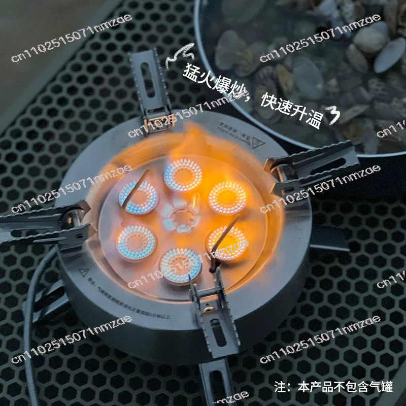 14000W Yıldız Alevli Çok Başlı - Outdoor Gas Stove incelemesi ve fiyatı