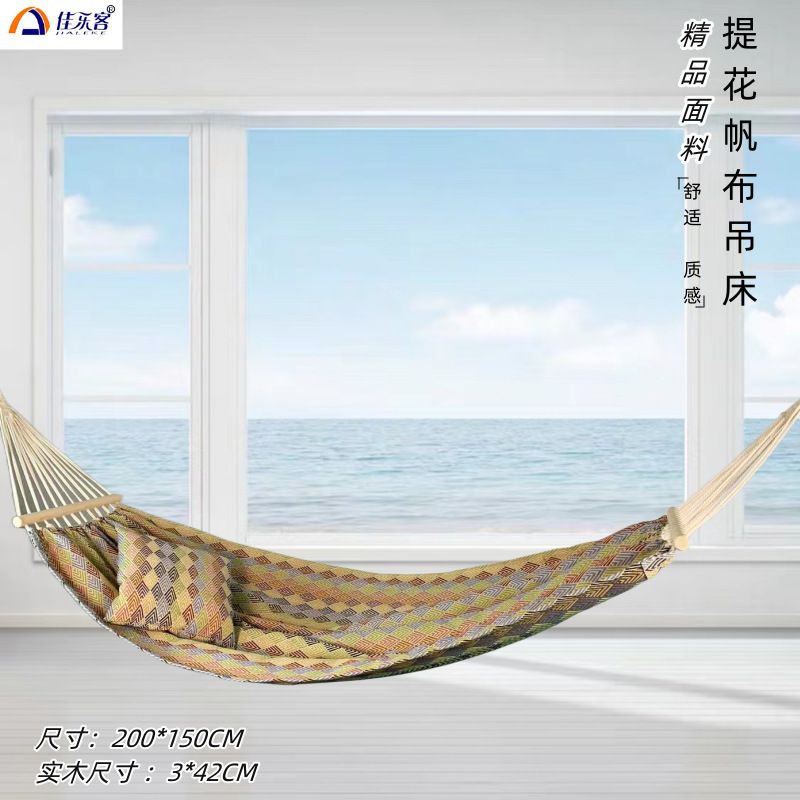200X150 cm Jakarlı Retro Çift  - Outdoor Camping Hammock incelemesi ve fiyatı