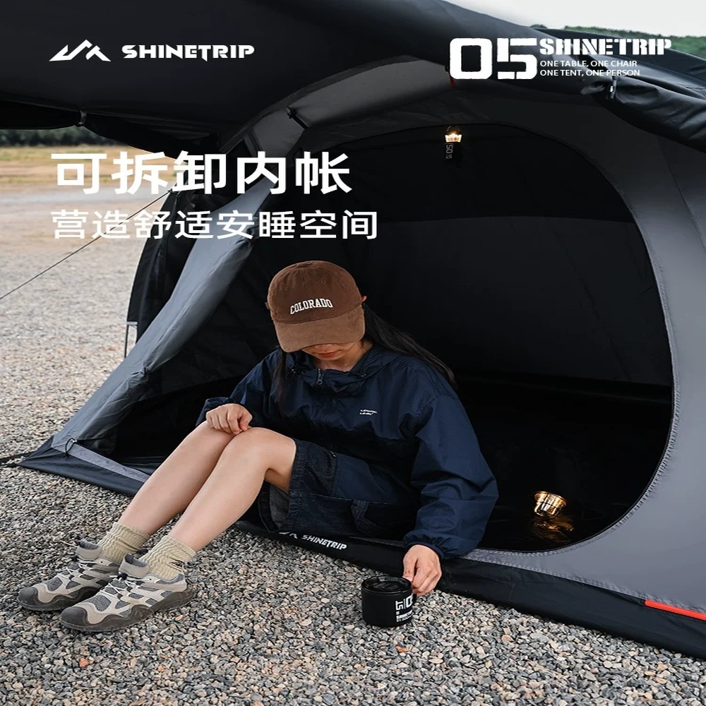 Kamp İçin Motosiklet Tünel Çad - Outdoor Camping Solo incelemesi ve fiyatı