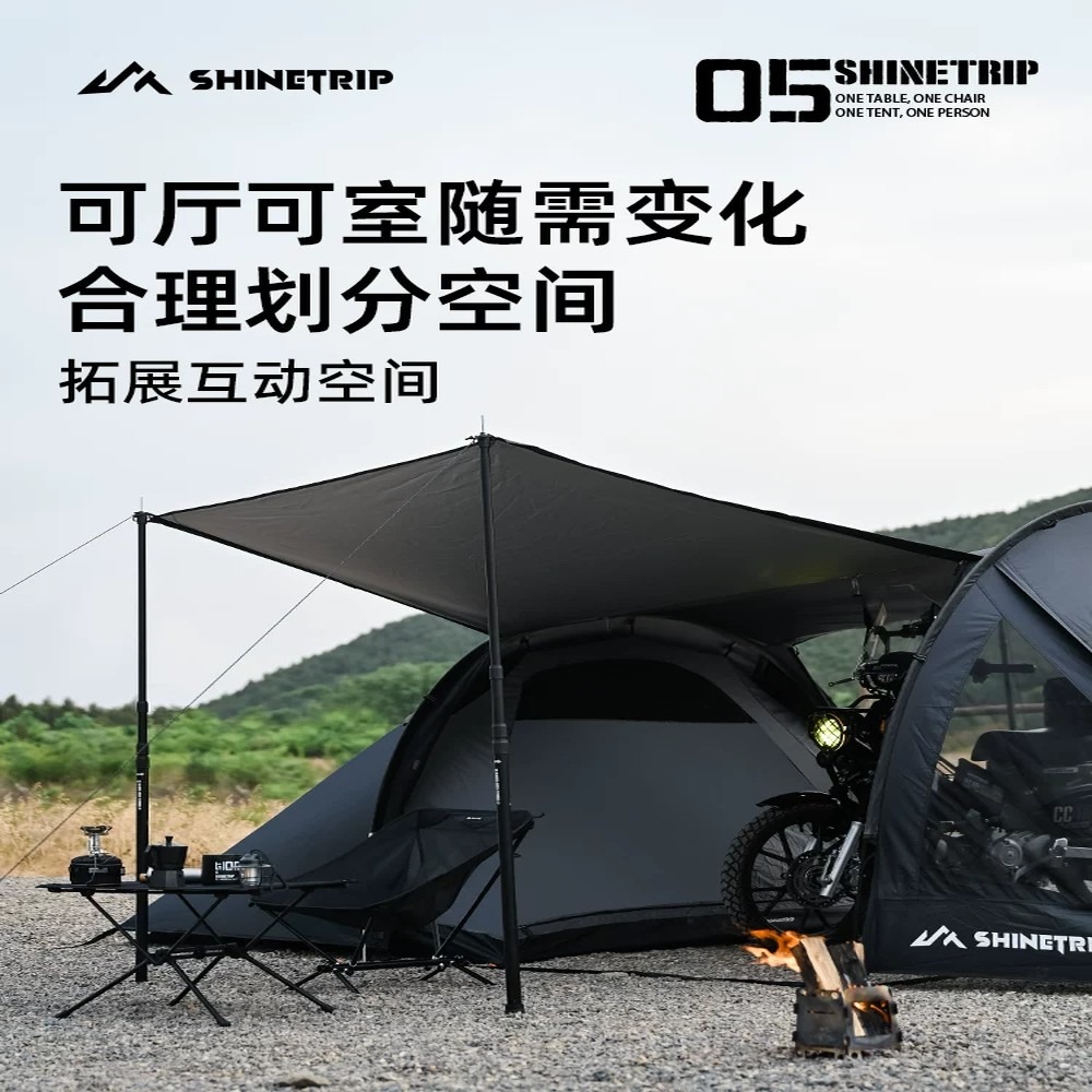 Kamp İçin Motosiklet Tünel Çad - Outdoor Camping Solo incelemesi ve fiyatı