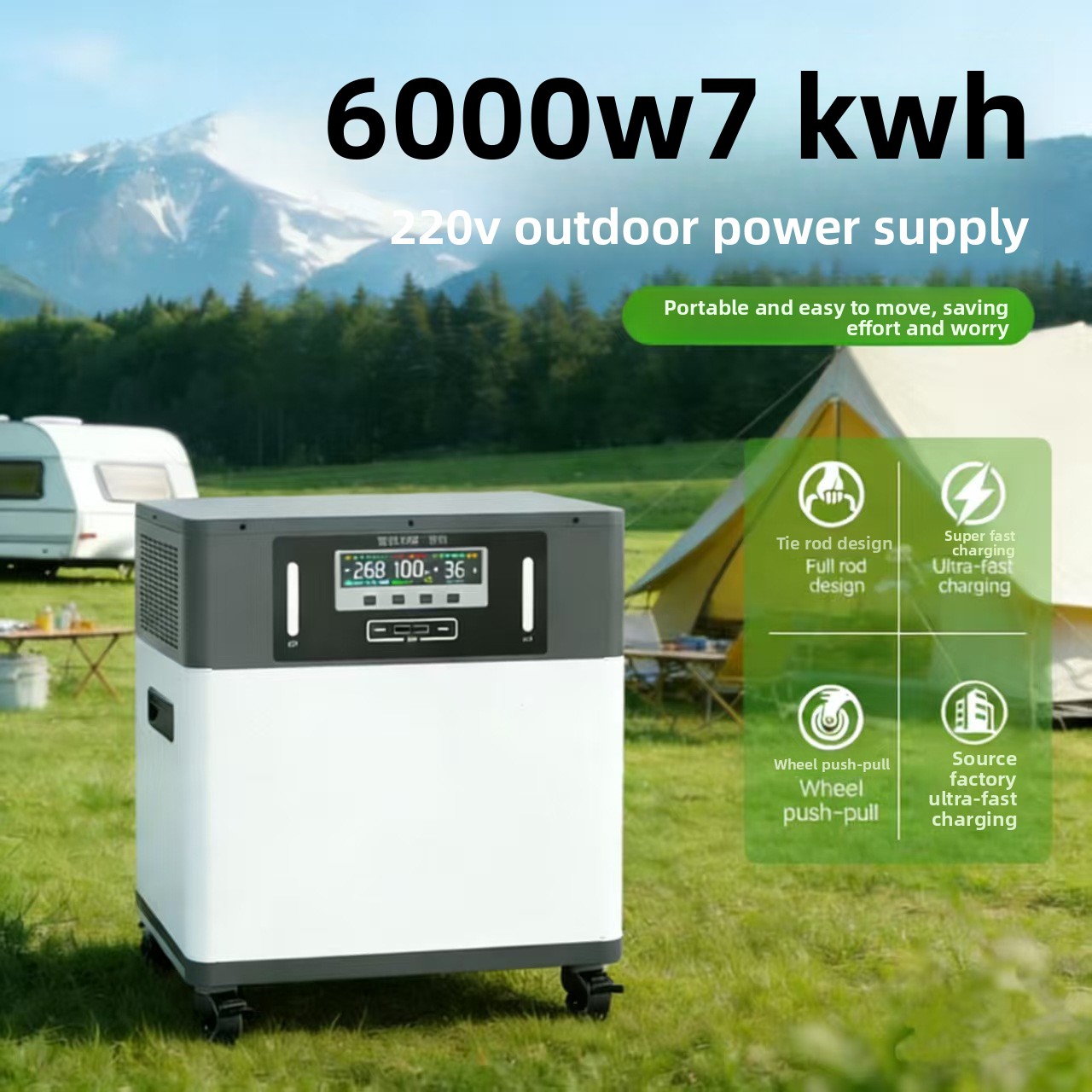Lityum İyon Pil Dış Mekan Mobi - Battery Outdoor Camping incelemesi ve fiyatı