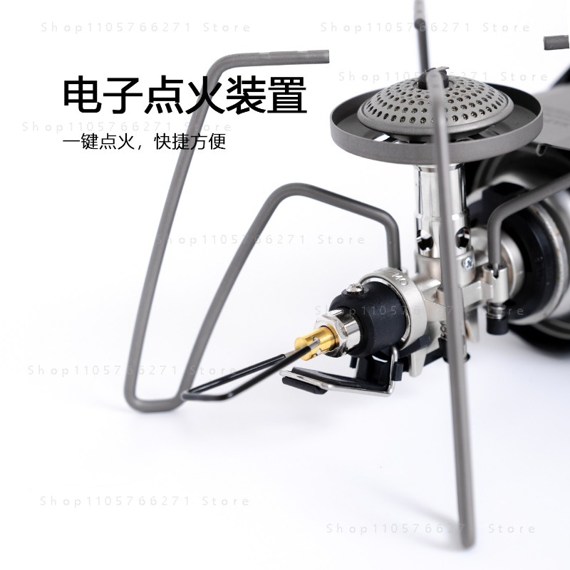 Mikro Regülatörlü Örümcek Ocak - Outdoor Gas Stove incelemesi ve fiyatı
