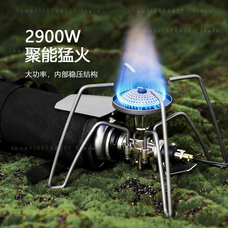 Mikro Regülatörlü Örümcek Ocak - Outdoor Gas Stove incelemesi ve fiyatı