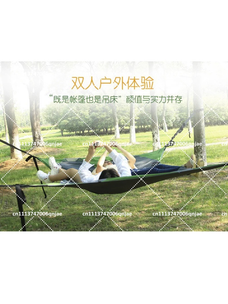 Yeşil Taşınabilir Kamp Ağ Çadı - Outdoor Camping Hammock incelemesi ve fiyatı