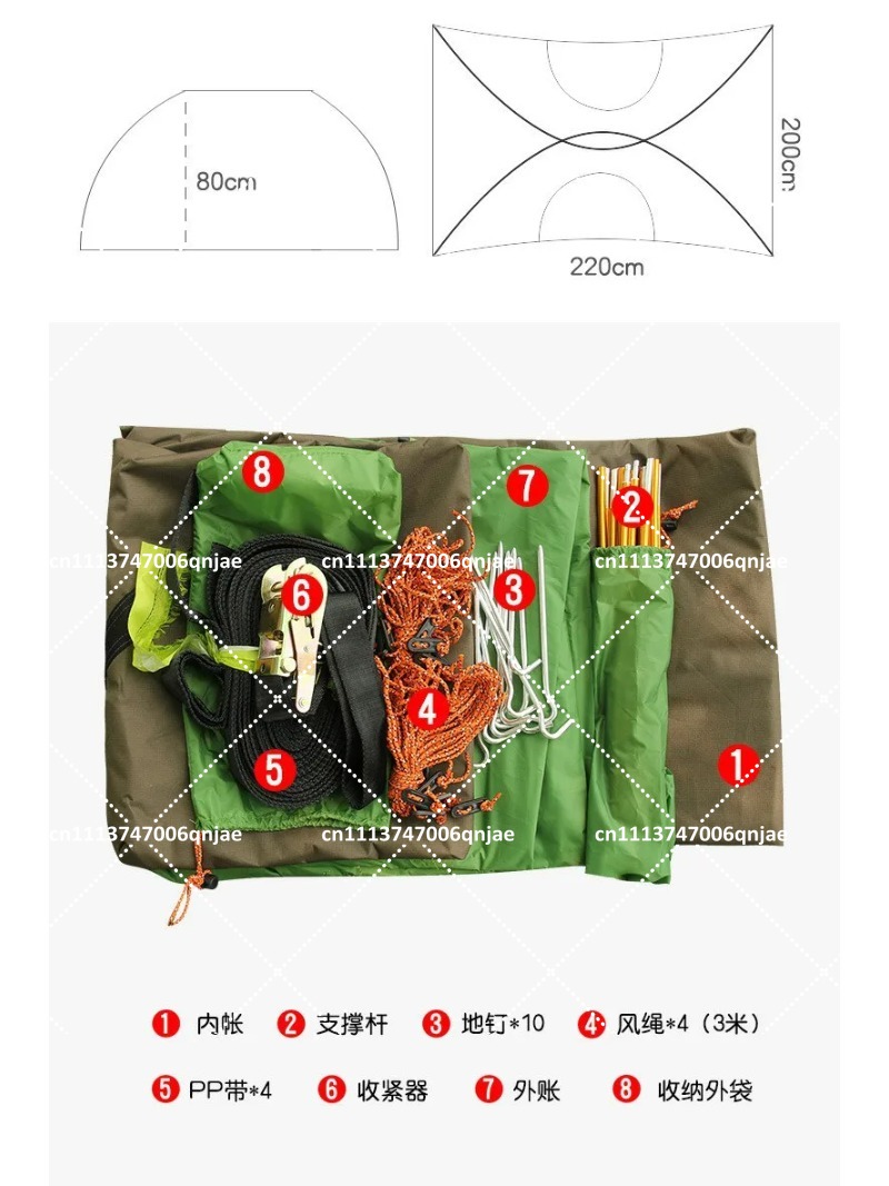 Yeşil Taşınabilir Kamp Ağ Çadı - Outdoor Camping Hammock incelemesi ve fiyatı