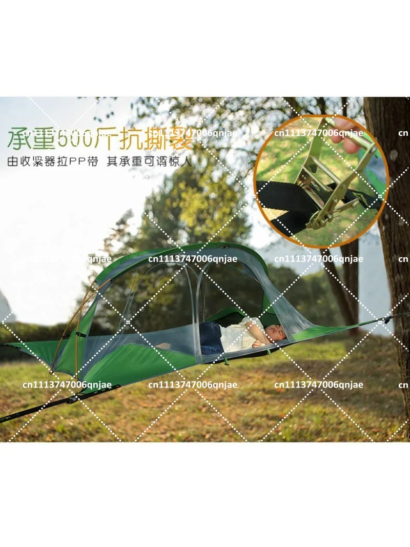 Yeşil Taşınabilir Kamp Ağ Çadı - Outdoor Camping Hammock incelemesi ve fiyatı