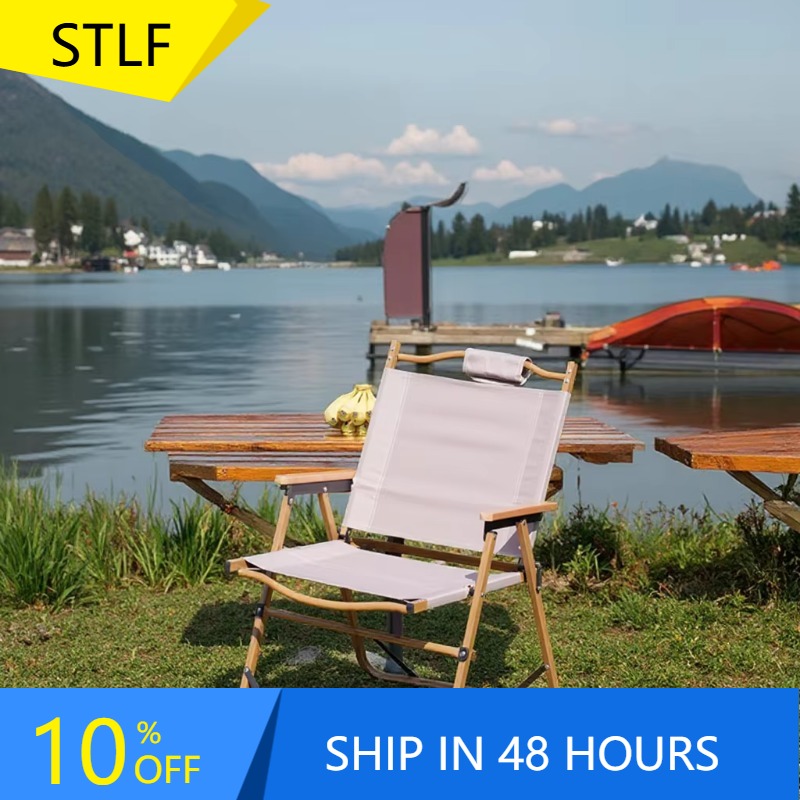 XMSJ Toptan Yüksek Kaliteli Ko - Quality Outdoor Camping Chairs incelemesi ve fiyatı
