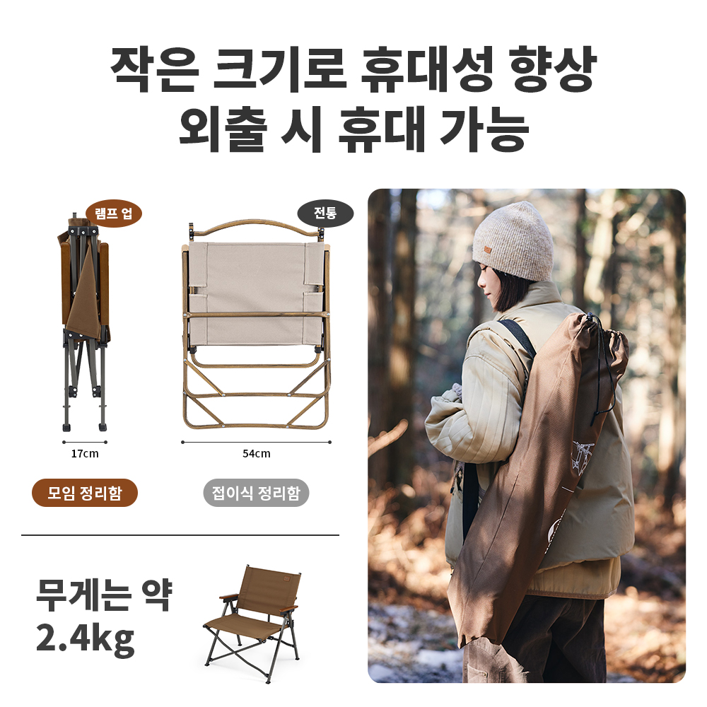 Naturehike 2024 yeni kamp sand - Outdoor Camping Hammock Chair incelemesi ve fiyatı
