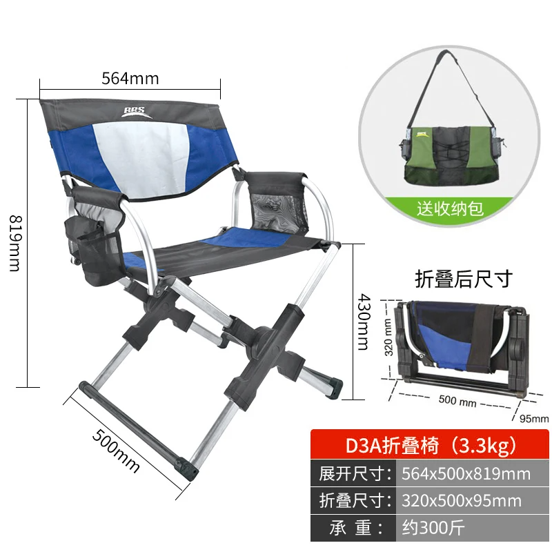 Brs-d3a açık alüminyum alaşım  - Outdoor Camping Hammock Chair incelemesi ve fiyatı